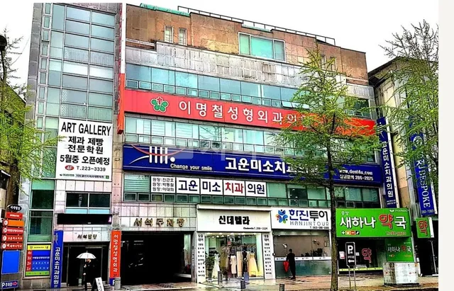전북특별자치도 전주시 완산구 중앙동2가 26-13 대표 사진