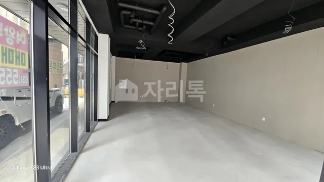 경기 남양주시 다산동 6080-3 대표 사진