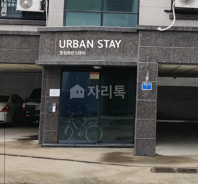 대전 중구 문창동 22-14 대표 사진