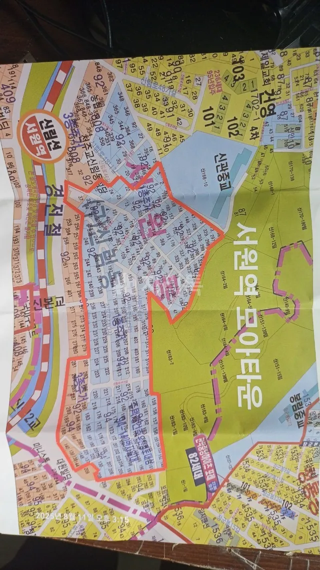 서울 관악구 신림동 92-246 사진 4