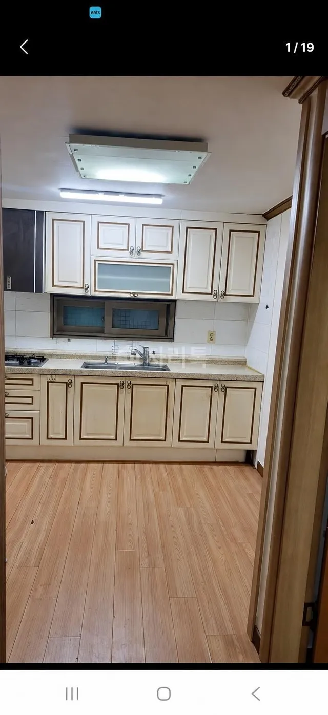 인천 미추홀구 용현동 42-23 대표 사진