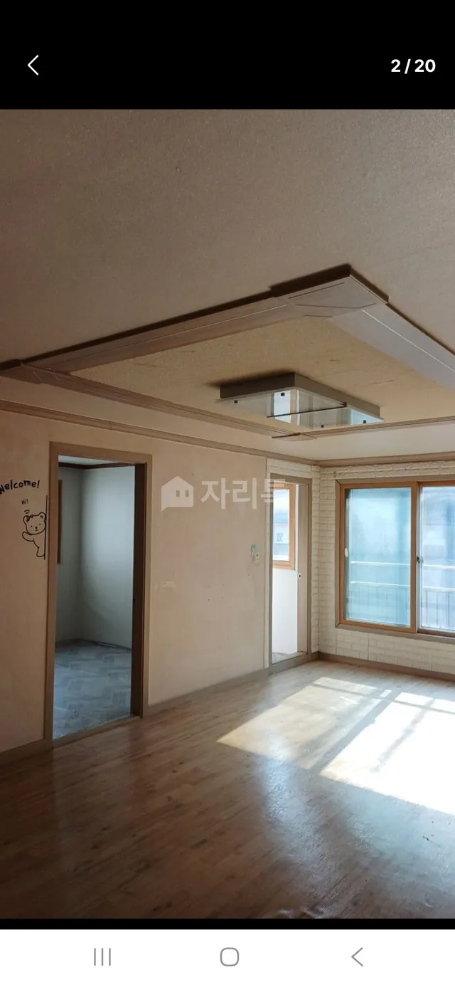 인천 계양구 계산동 918-10 대표 사진