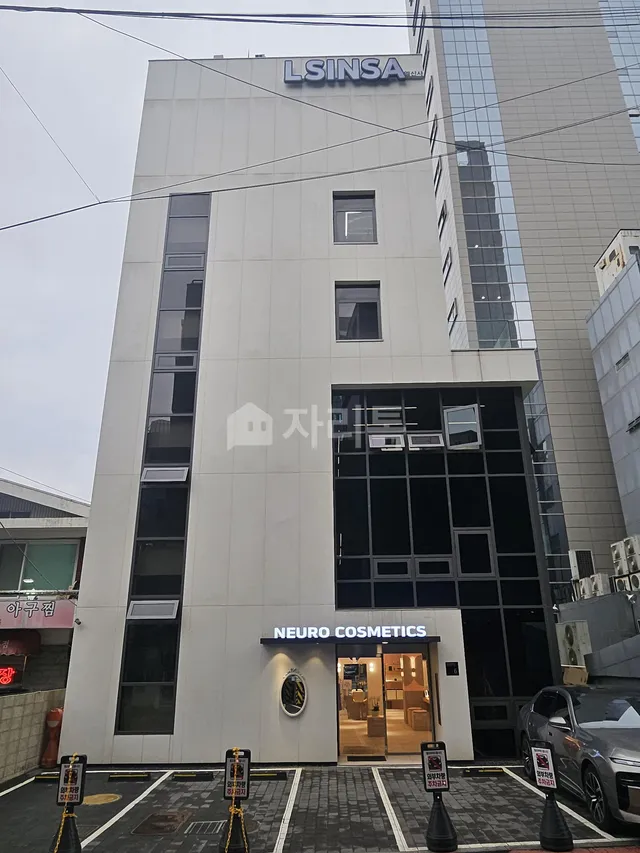 서울 서초구 잠원동 20-10 사진 4
