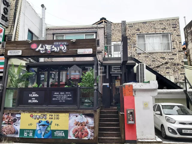 경기 안성시 대천동 27-3 대표 사진