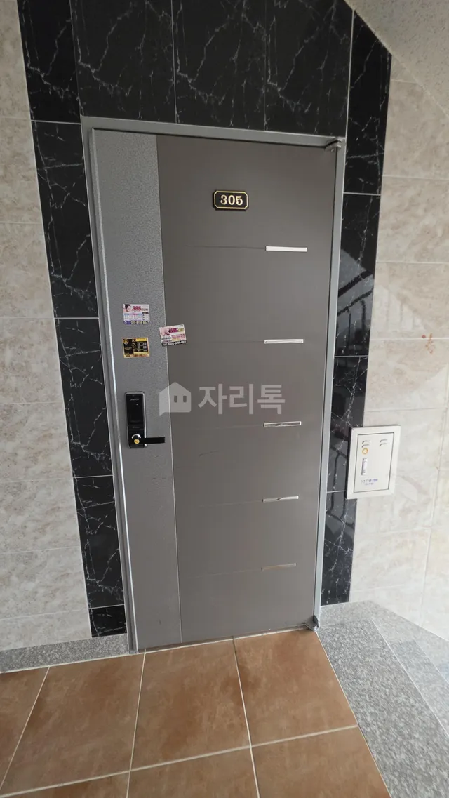 경북 구미시 인의동 432-11 사진 2