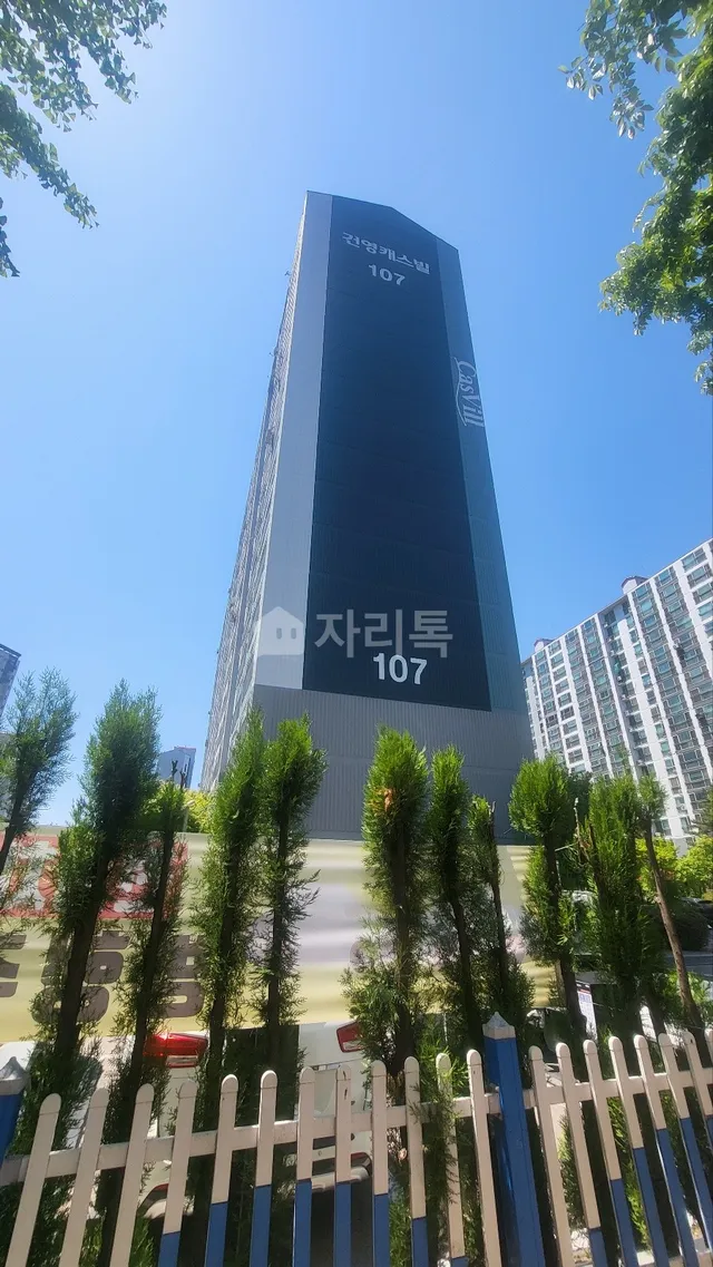 경기 평택시 안중읍 현화리 820-1 대표 사진