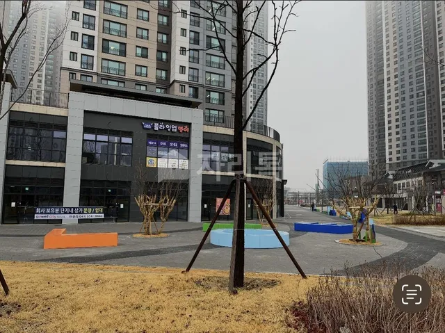 충남 아산시 탕정면 매곡리 1386 대표 사진
