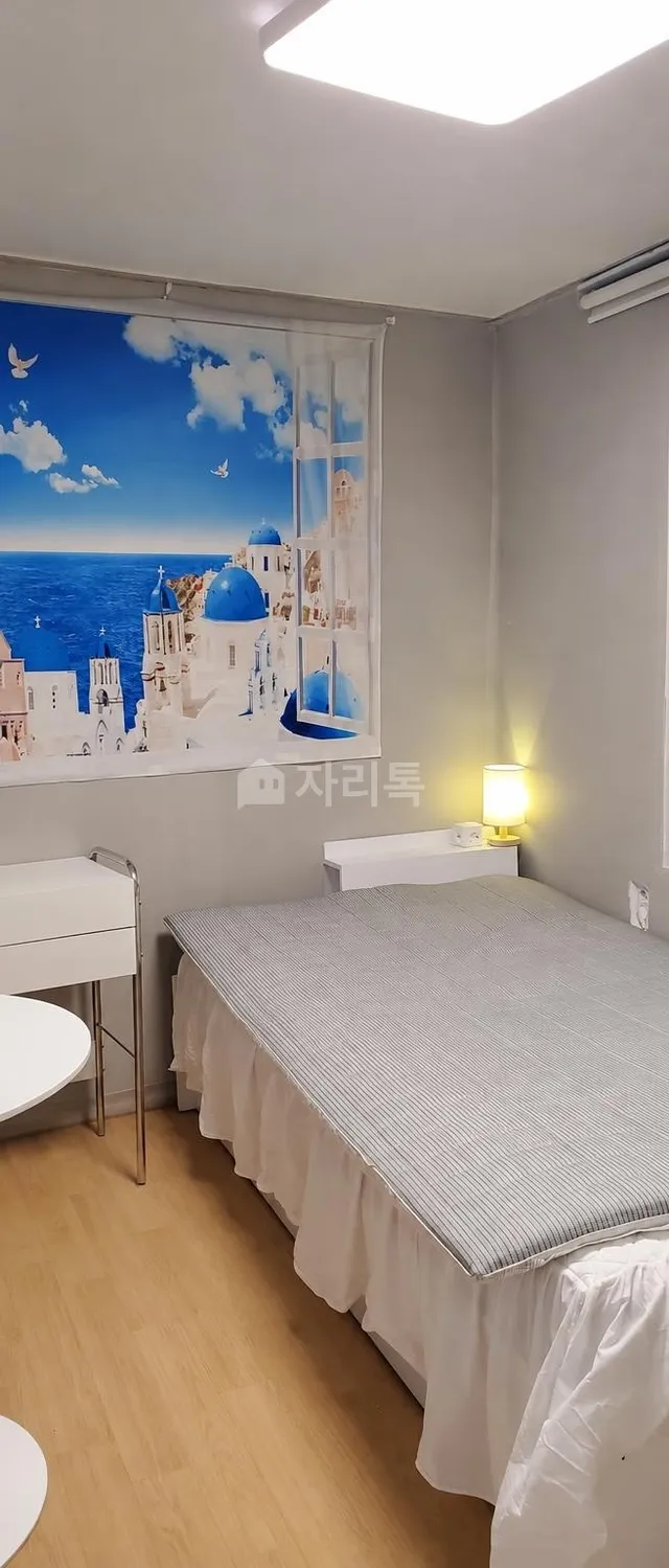 서울 용산구 후암동 44-53 사진 4