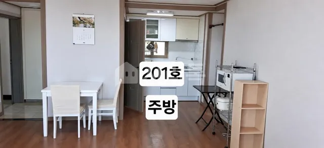 제주특별자치도 서귀포시 대포동 1523-3 대표 사진