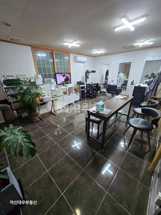 울산 울주군 온산읍 덕신리 상가 매물
