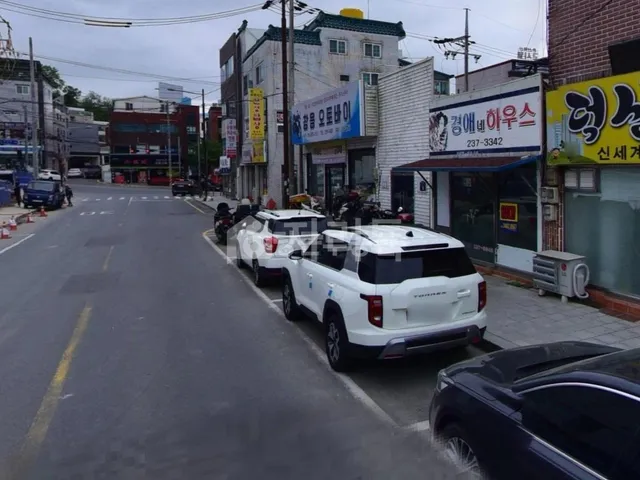 울산 울주군 온산읍 덕신리 1320-4 대표 사진