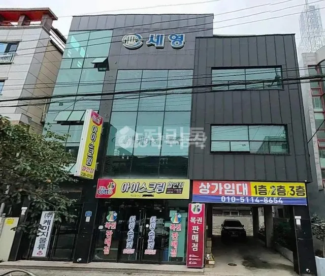 울산 울주군 온산읍 덕신리 440-15 대표 사진
