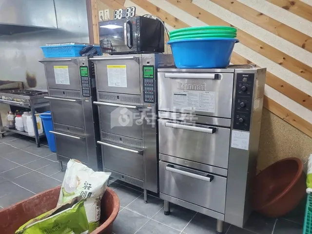 울산 울주군 온산읍 덕신리 487-13 사진 4