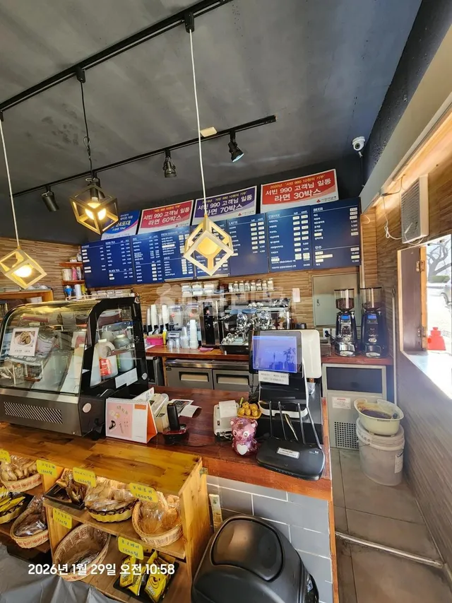 울산 울주군 온산읍 덕신리 415-1 대표 사진
