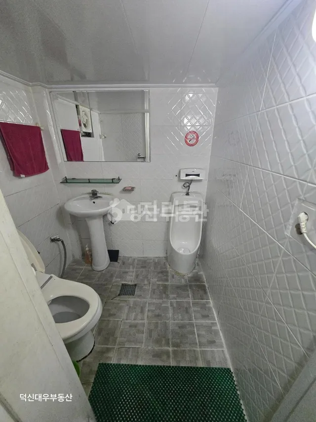 울산 울주군 온산읍 덕신리 436-1 사진 2