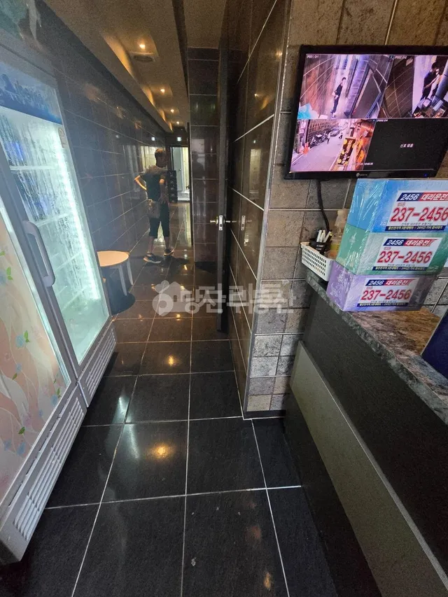 울산 울주군 온산읍 덕신리 1286-1 대표 사진