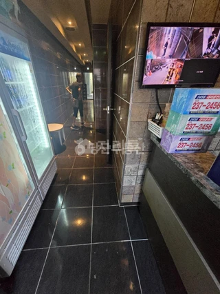 울산 울주군 온산읍 덕신리 상가 매물