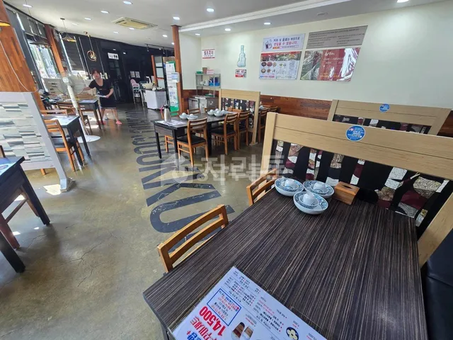 울산 울주군 온산읍 덕신리 487-16 사진 3