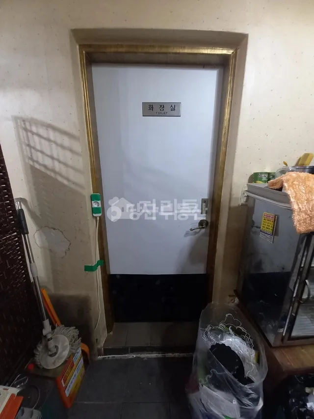 울산 울주군 온산읍 덕신리 1283-4 사진 3