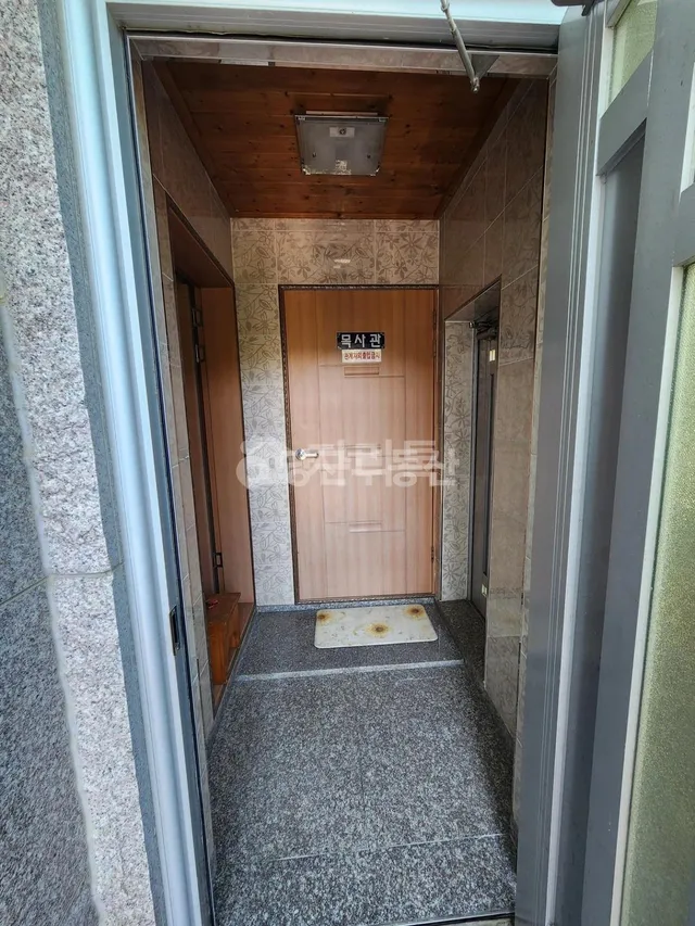울산 울주군 온양읍 발리 695 대표 사진