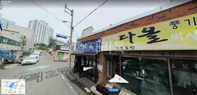 울산 울주군 온산읍 덕신리 1289-11 대표 사진