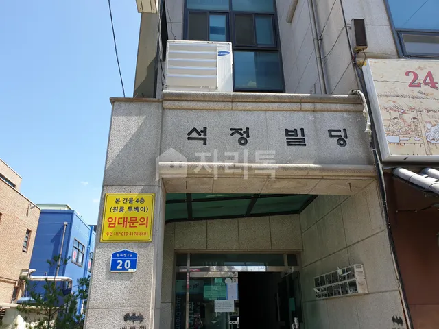 충남 천안시 서북구 두정동 863 사진 3