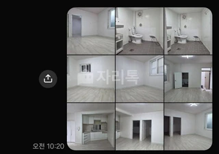 서울 용산구 이태원동 주택 매물