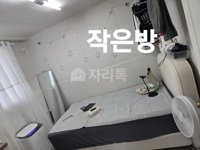 경기 이천시 부발읍 마암리 1-1 대표 사진