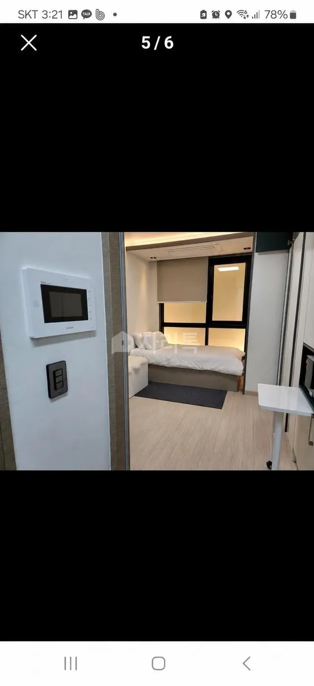 충북 청주시 청원구 율량동 2176 사진 2
