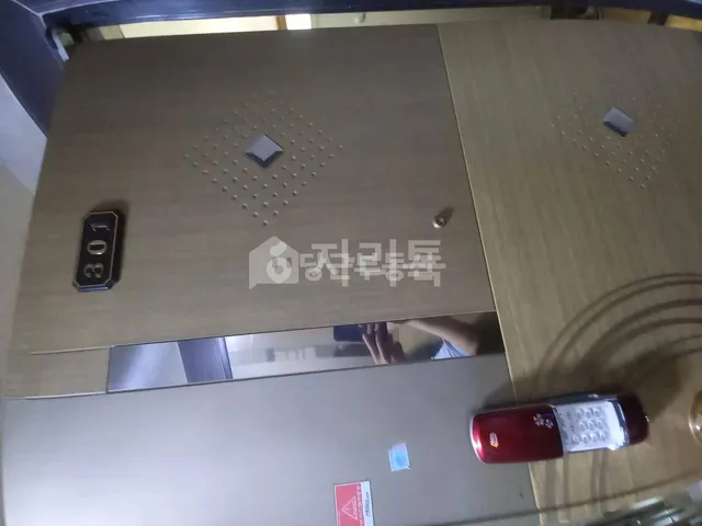 울산 울주군 온산읍 덕신리 292-12 사진 2
