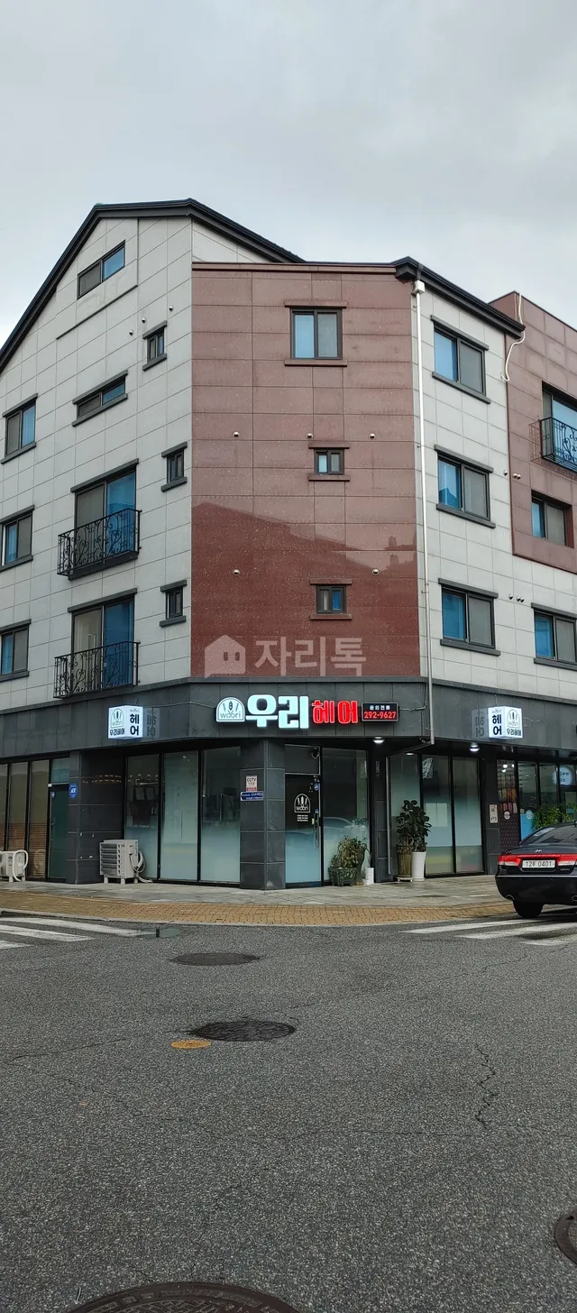 경기 수원시 권선구 호매실동 1348 대표 사진