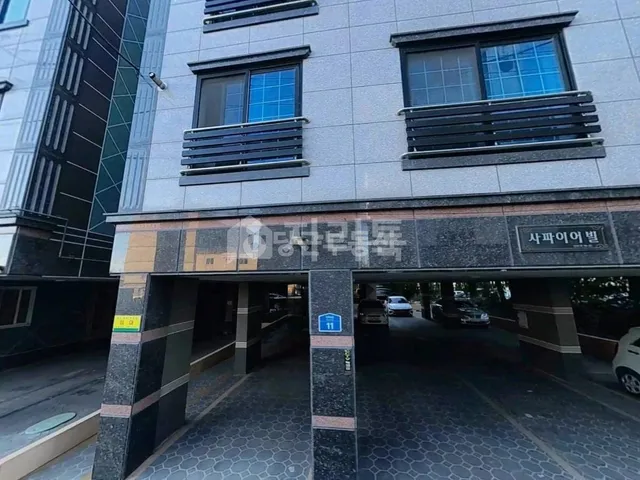 울산 울주군 서생면 진하리 78-22 대표 사진