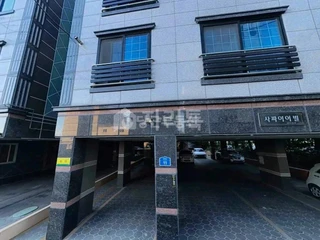울산 울주군 서생면 진하리 투룸 매물