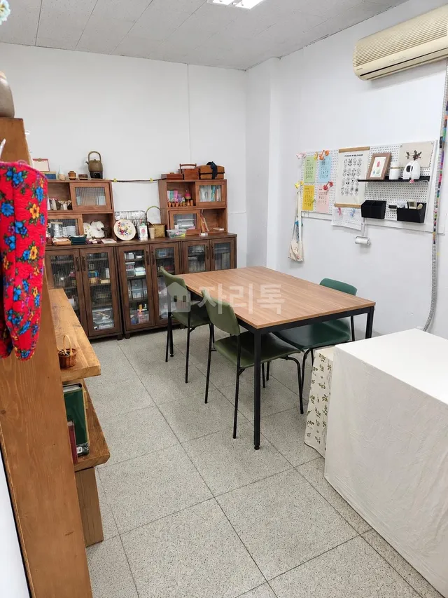 서울 성북구 길음동 1242-2 대표 사진
