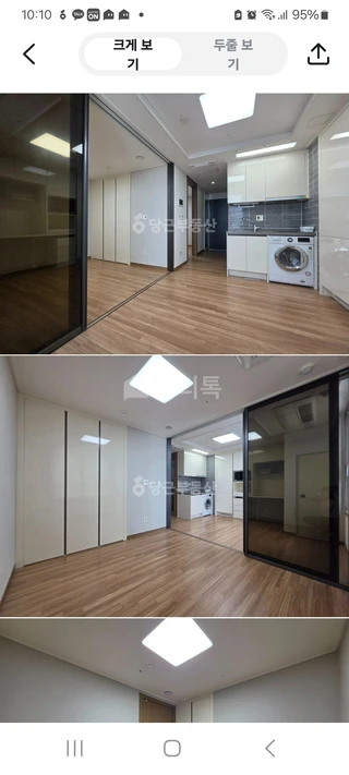 경기 부천시 소사구 심곡본동 투룸 매물
