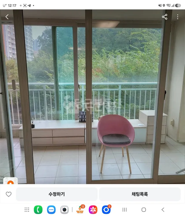 인천 서구 원당동 852-1 사진 2