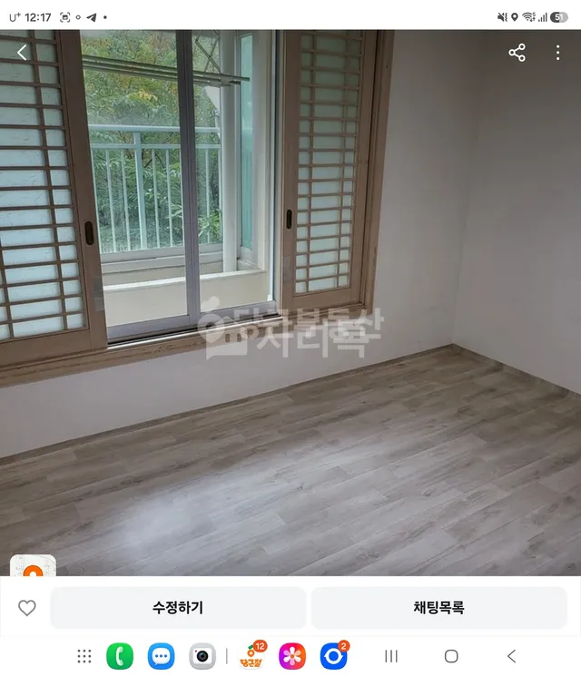 인천 서구 원당동 852-1 대표 사진