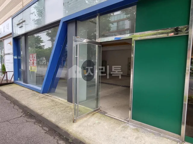 충남 당진시 대덕동 1709 사진 2