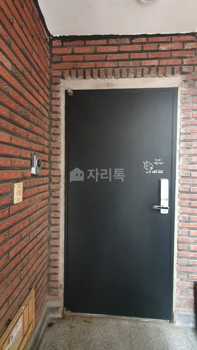 서울 구로구 구로동 252-107 대표 사진