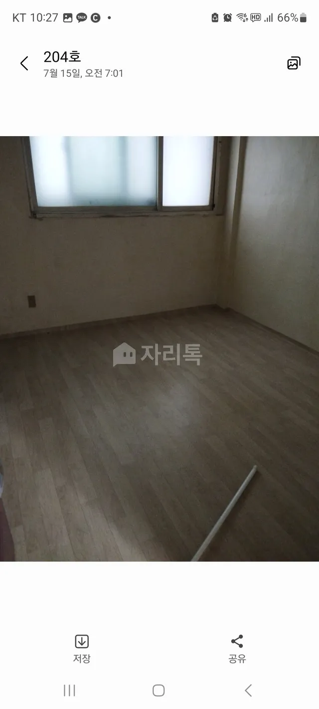 인천 서구 가좌동 174-100 대표 사진
