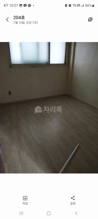 인천 서구 가좌동 투룸 매물