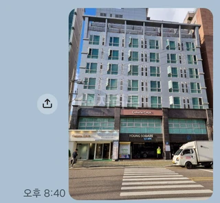 부산 남구 대연동 상가 매물