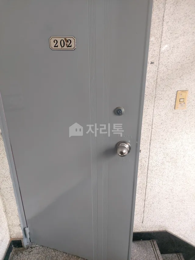 경기 광명시 광명동 32-39 사진 2