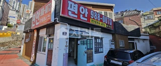 부산 부산진구 전포동 상가 매물