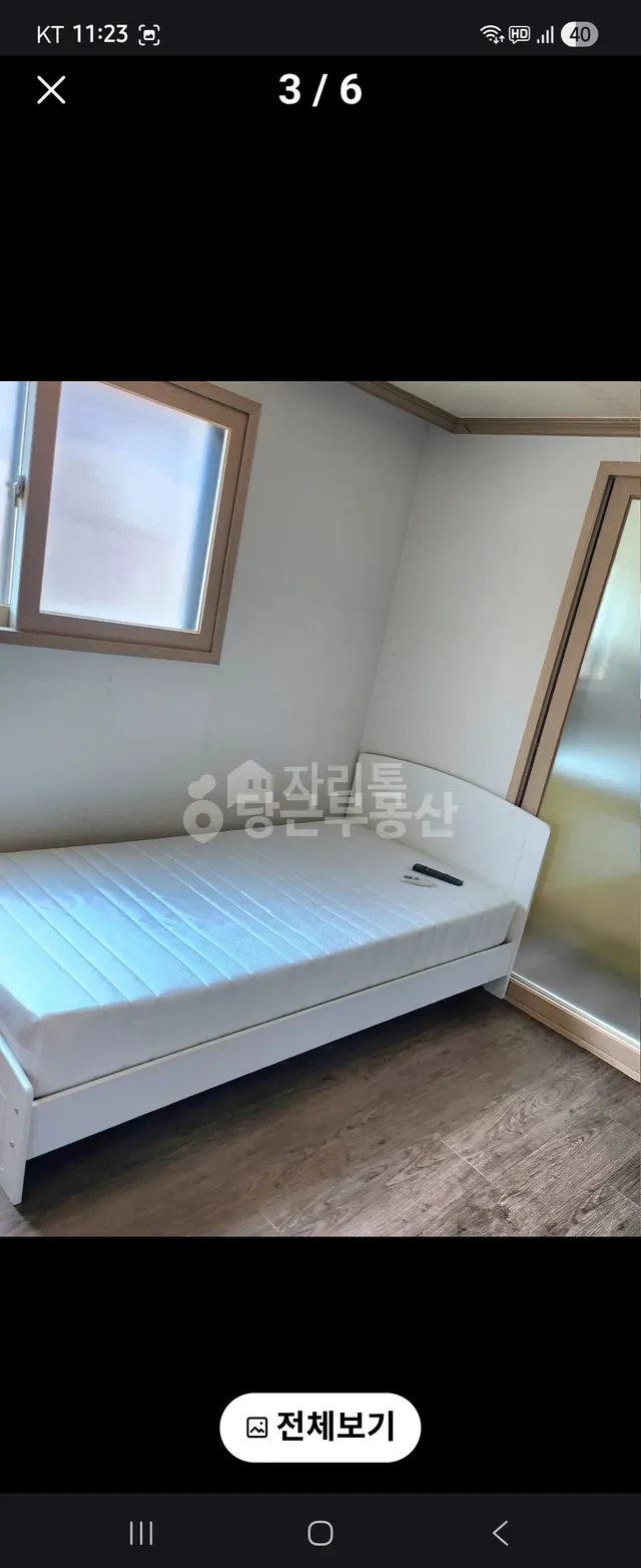 대전 서구 용문동 262-10 사진 3