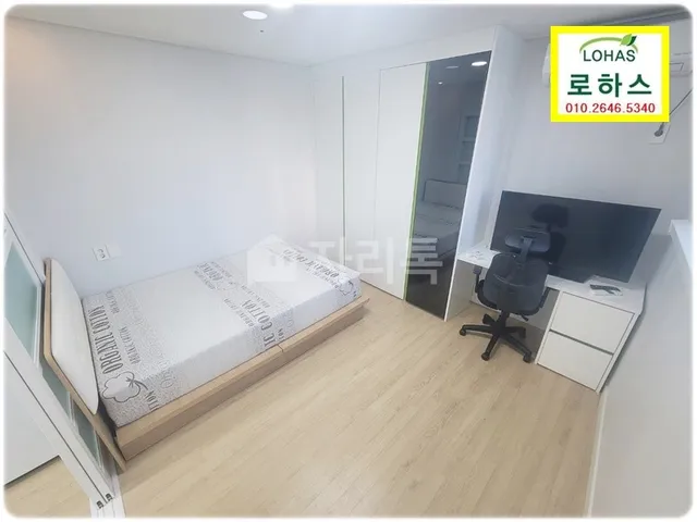 부산 남구 대연동 505-2 사진 2