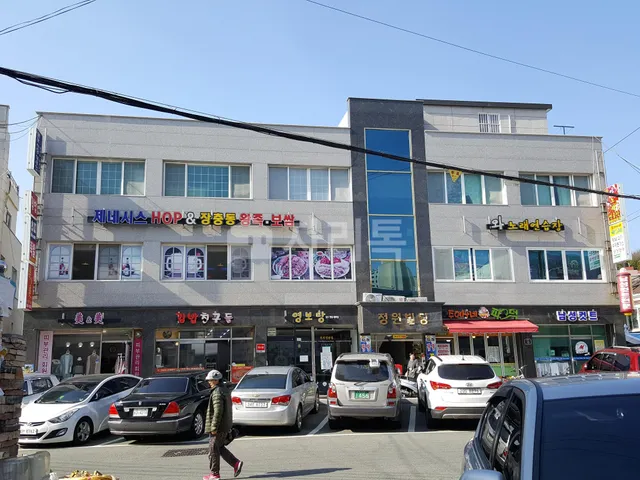 울산 북구 염포동 141-2 대표 사진