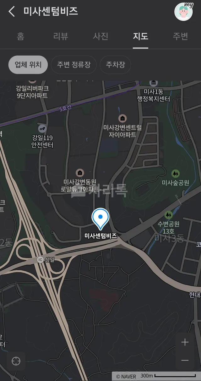 경기 하남시 풍산동 493 사진 2