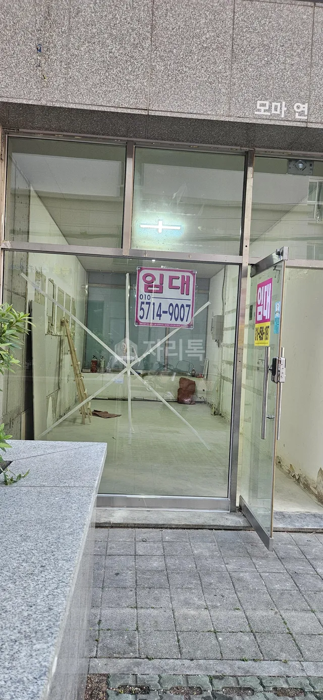 부산 연제구 연산동 587-1 대표 사진