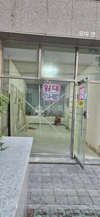 부산 연제구 연산동 상가 매물